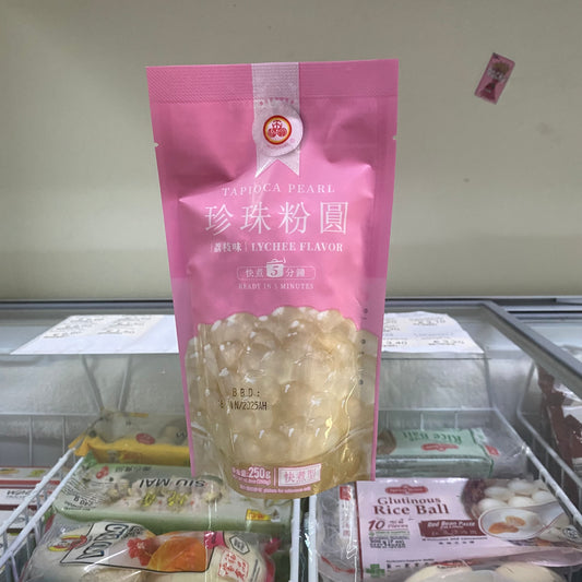 WFY - Perle di Tapioca al lychee 250g