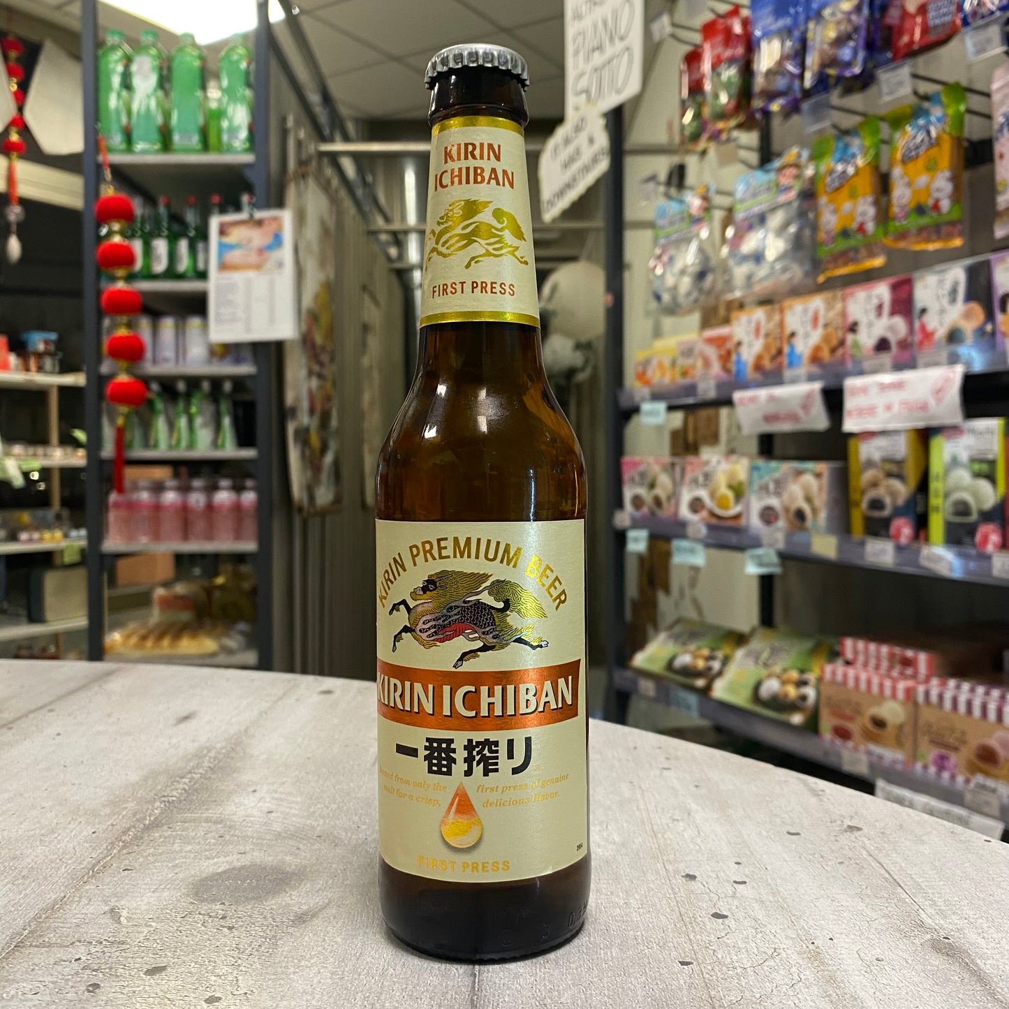 Kirin - Ichiban birra bottiglia 330ml