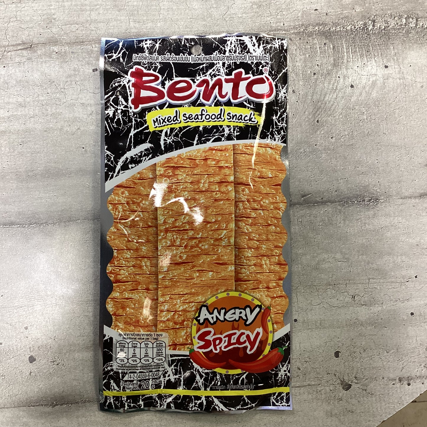 Bento - Snack al calamaro super piccante 20g