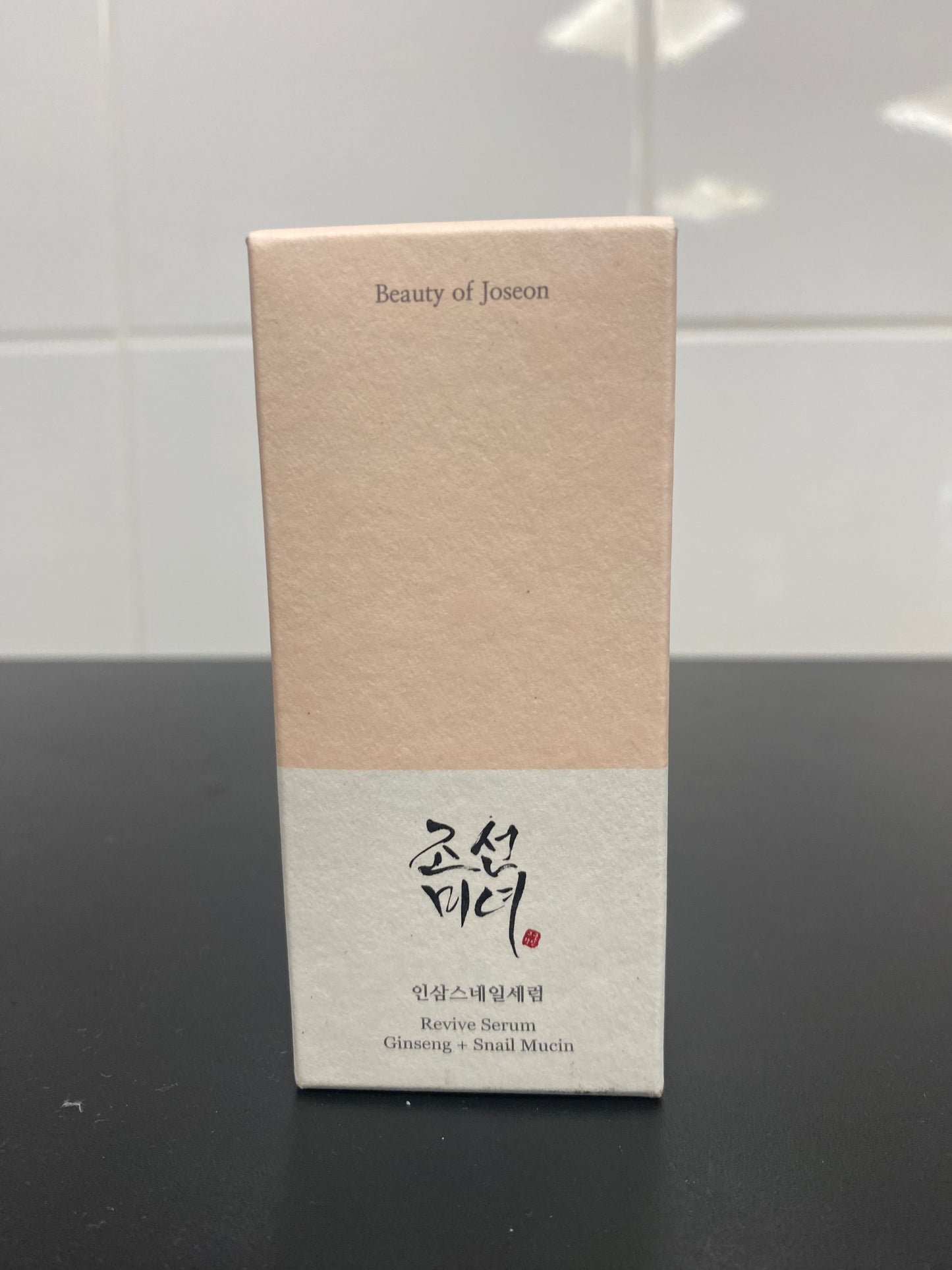 Beauty of Joseon - Siero alla bava di lumaca e ginseng 30ml