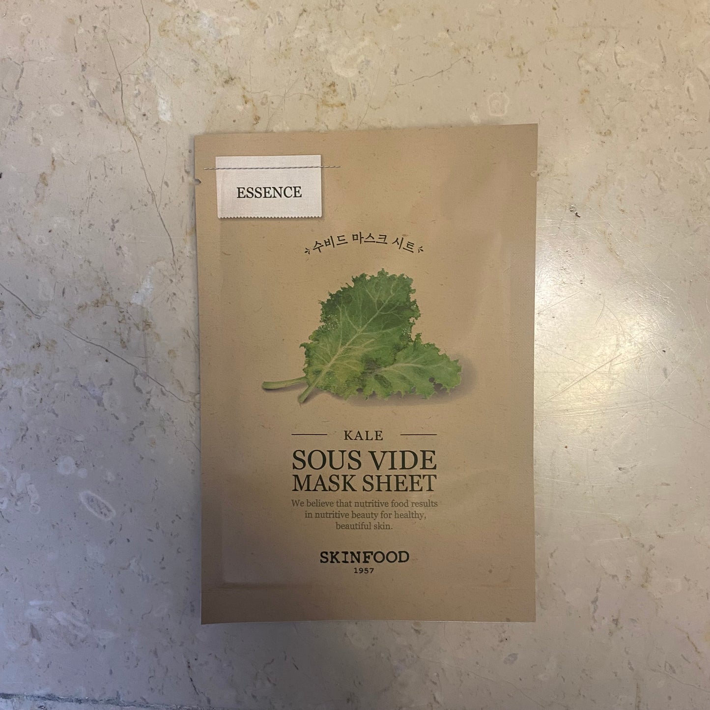 Skinfood - Maschera al kale illuminante 20g