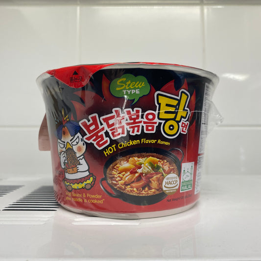 Samyang - Ramen al pollo piccante zuppa bowl 120g