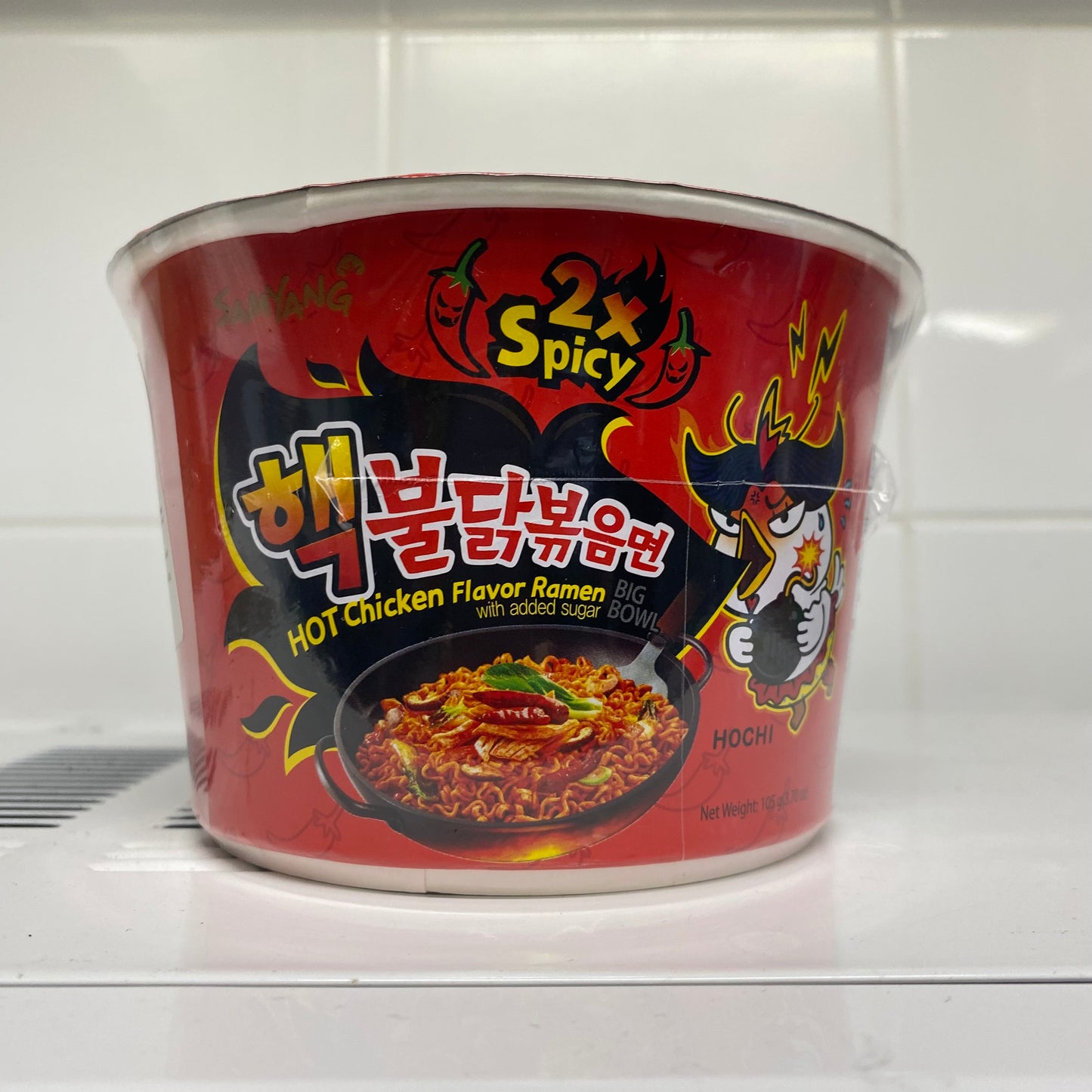 Samyang - Ramen alle verdure x2 piccante bowl 105g