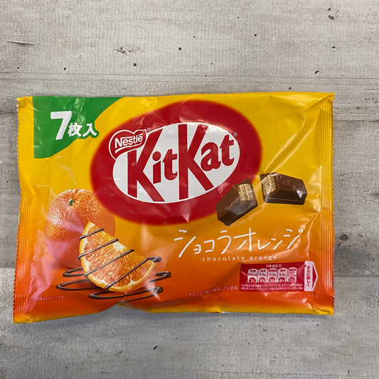 Nestle - Kitkat  all’arancia e cioccolato 10pezzi