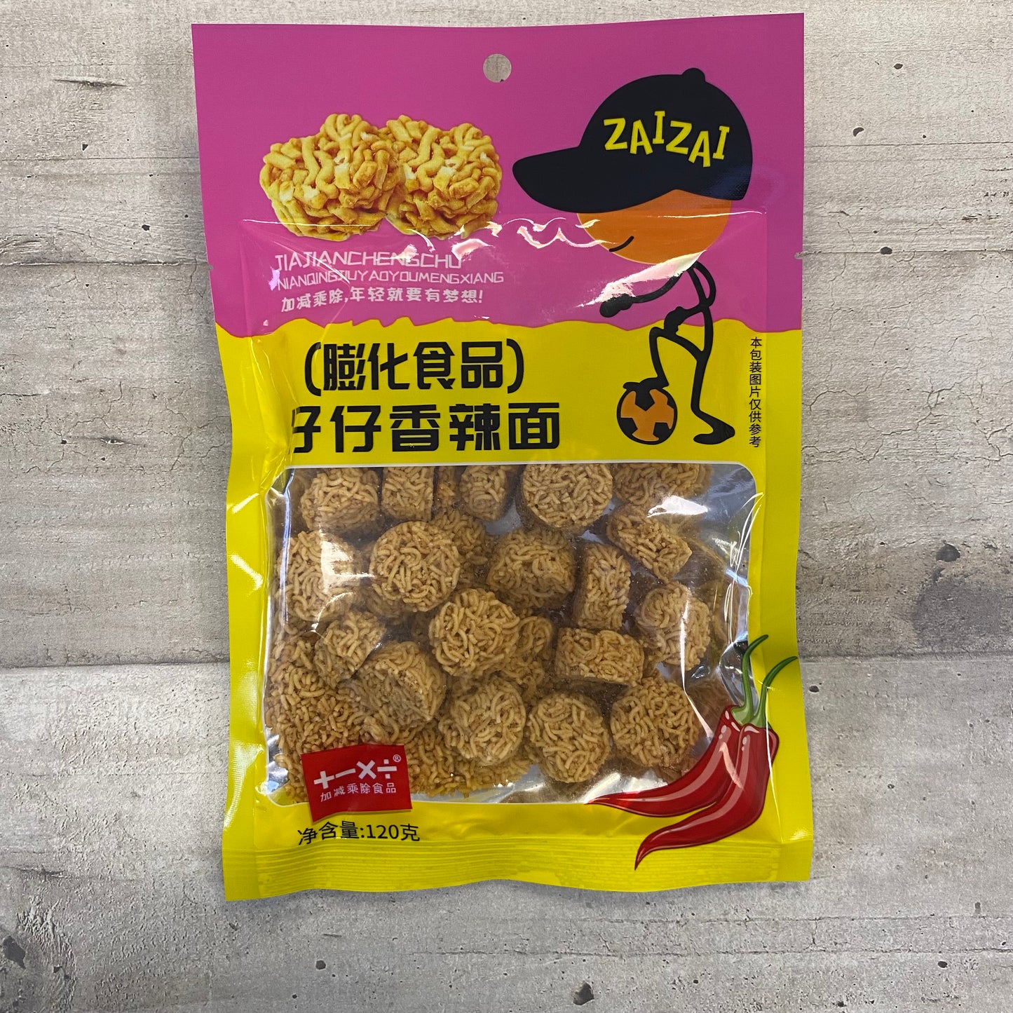 Zaizai - Snack a cubi piccante 120g