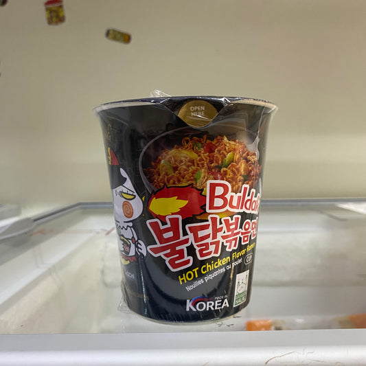 Samyang - Ramen al pollo piccante cup 70g