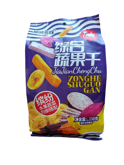 Jj - Frutti misti essicati 150g