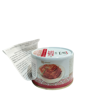 Joonga - Kimchi in lattina 160g