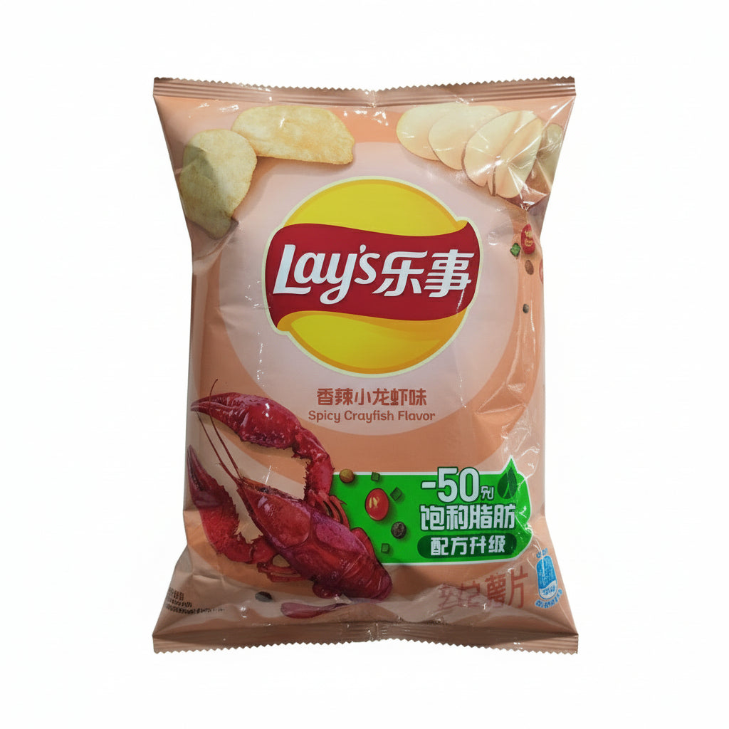 Lay's - Chips all'Astice Piccante (-50% di grassi) 70g