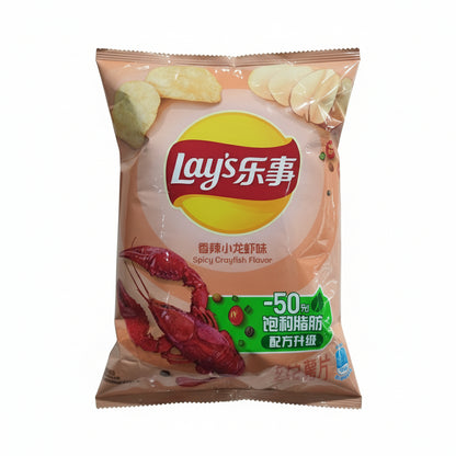 Lay's - Chips all'Astice Piccante (-50% di grassi) 70g