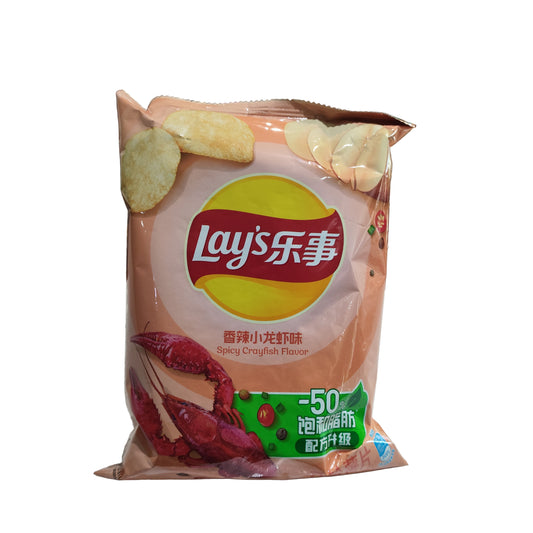 Lay's - Chips all'Astice Piccante (-50% di grassi) 70g
