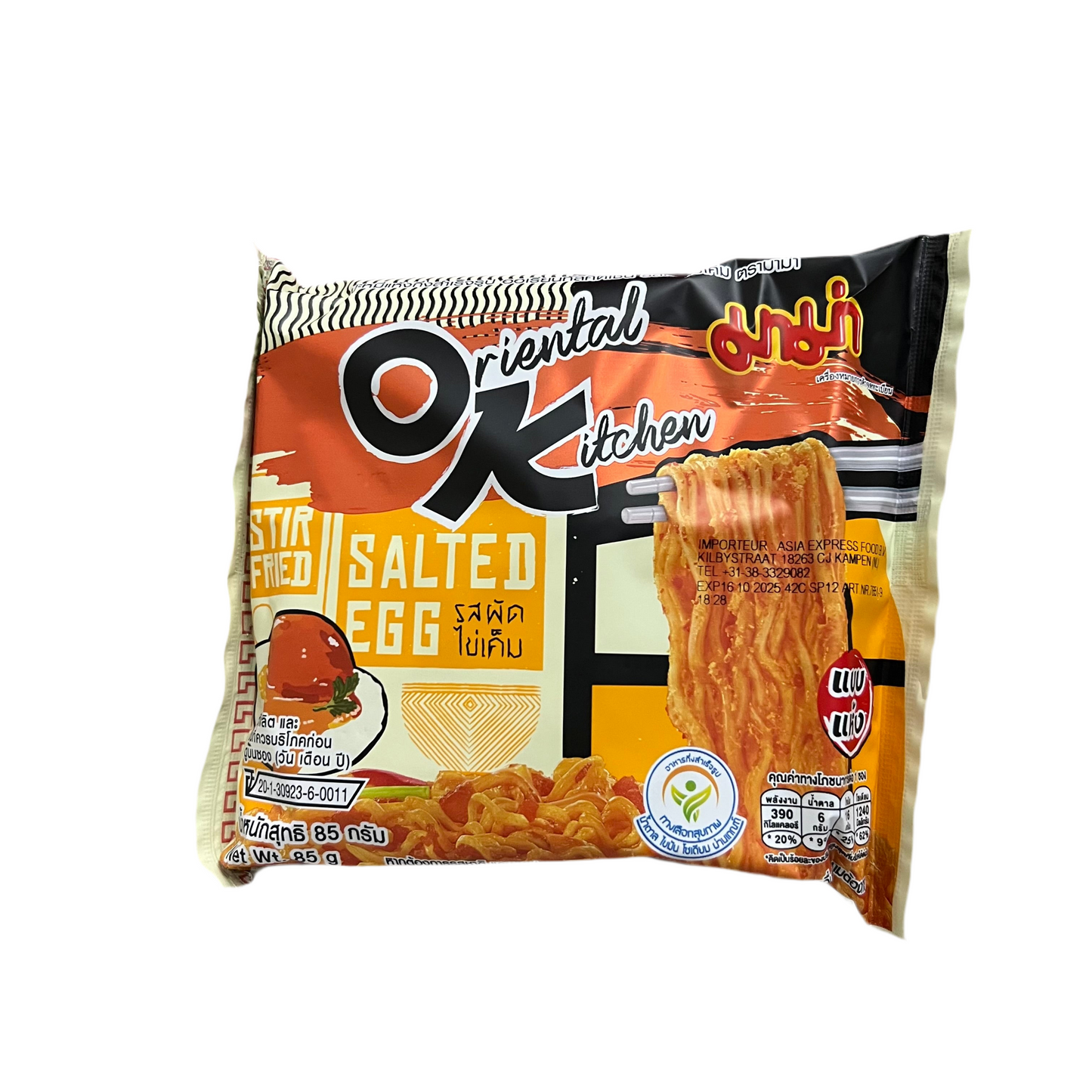 MAMA OK - Ramen alle Uova Saltate 85g