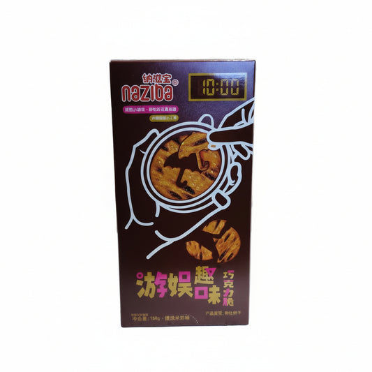 Naziba - Biscotti Dalgona Squid Game al Cioccolato 158g