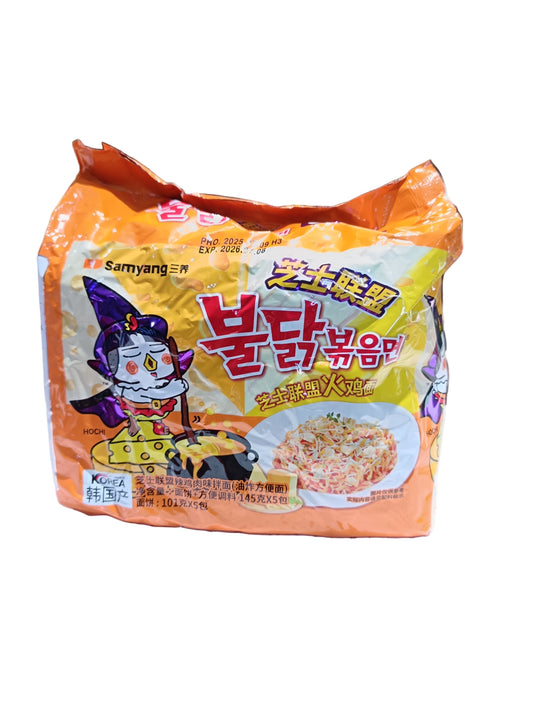 Samyang - Ramen Buldak 4 Formaggi 145g x 5pz