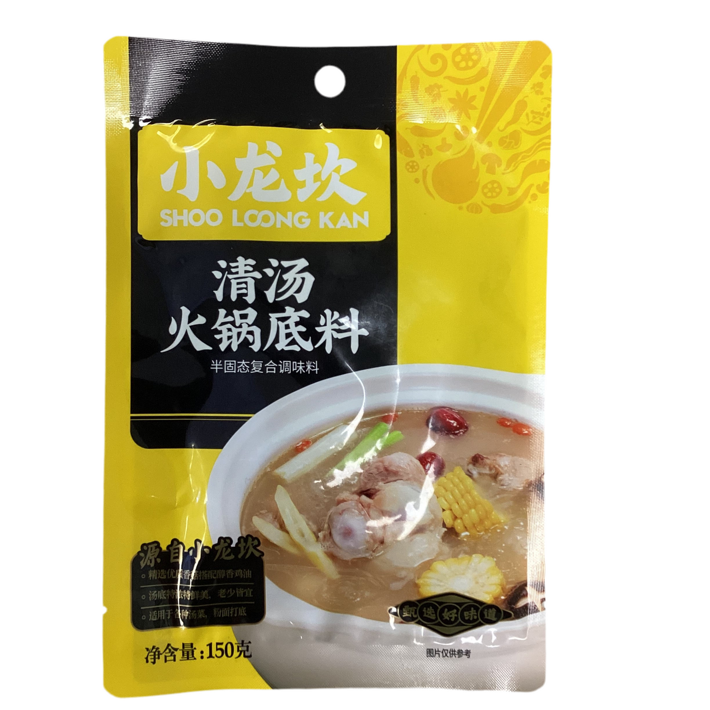 XLK - Base per Hotpot chiara 150g