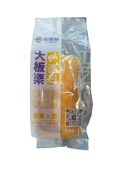 Thinmax - Pane alle castagne 85g