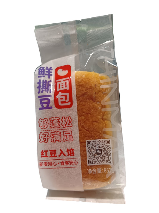 Thinmax - Pane con Fagioli Rossi 85g