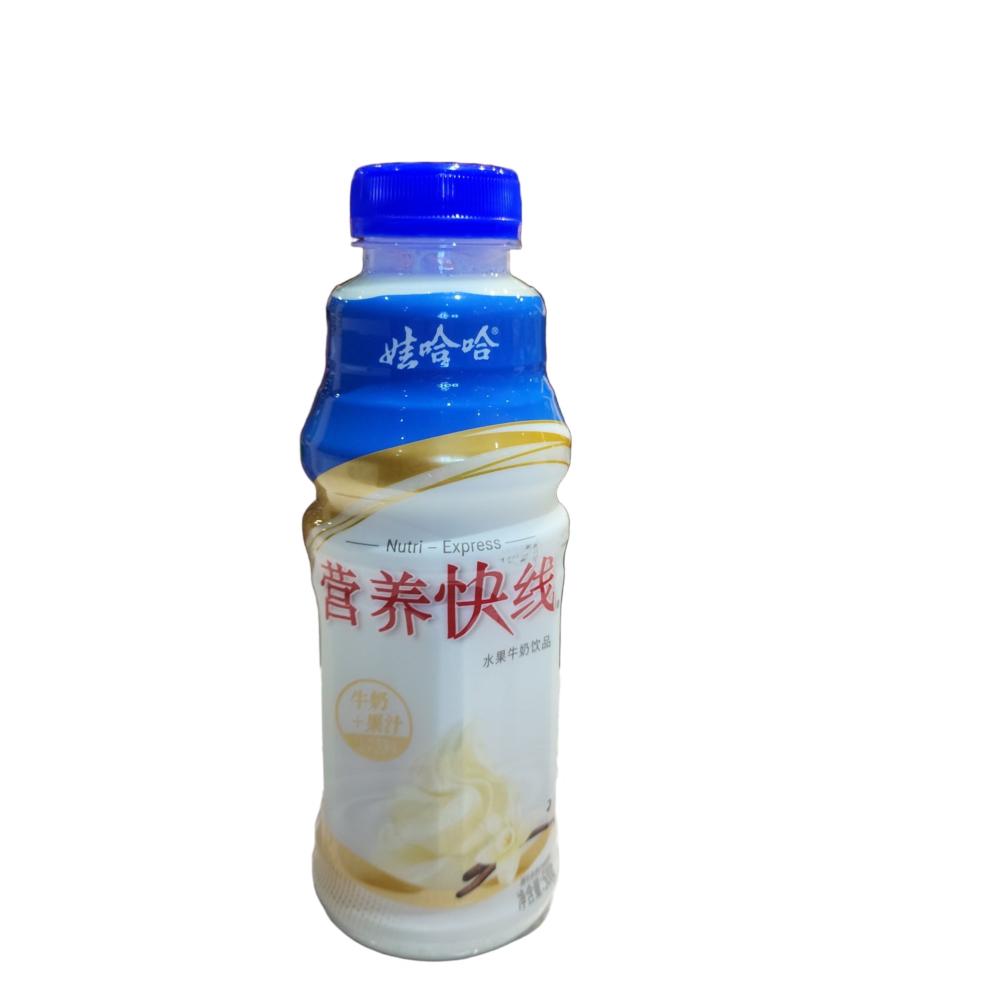 Wahaha Morning - Latte di Vitamine alla Vaniglia 500g