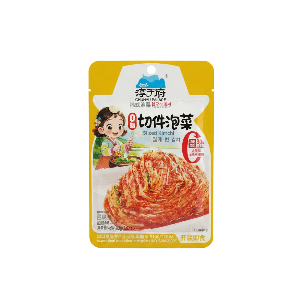 CYP - Kimchi 0 grassi e meno 30% sale 80g