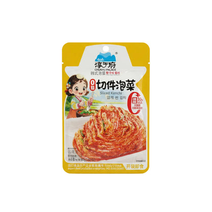 CYP - Kimchi 0 grassi e meno 30% sale 80g