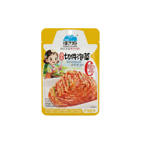 CYP - Kimchi 0 grassi e meno 30% sale 80g