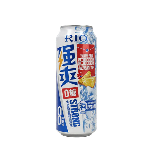 Rio - Cocktail vodka all'ananas 0 zucchero 500ml