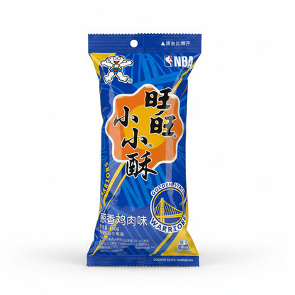 Wantwant - Perle croccanti al BBQ e Cipolle 60g
