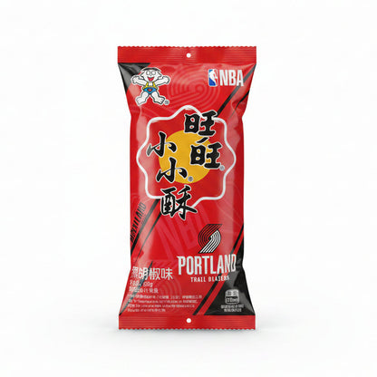 Wantwant - Perle croccanti al Pepe Nero 60g