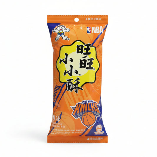 Wantwant - Perle croccanti gusto originale 60g