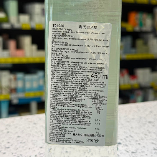 Haitian - Aceto bianco di riso 450ml