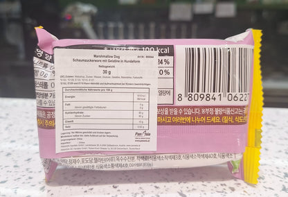 Namu - Marshmallow a forma di hachiko 30g