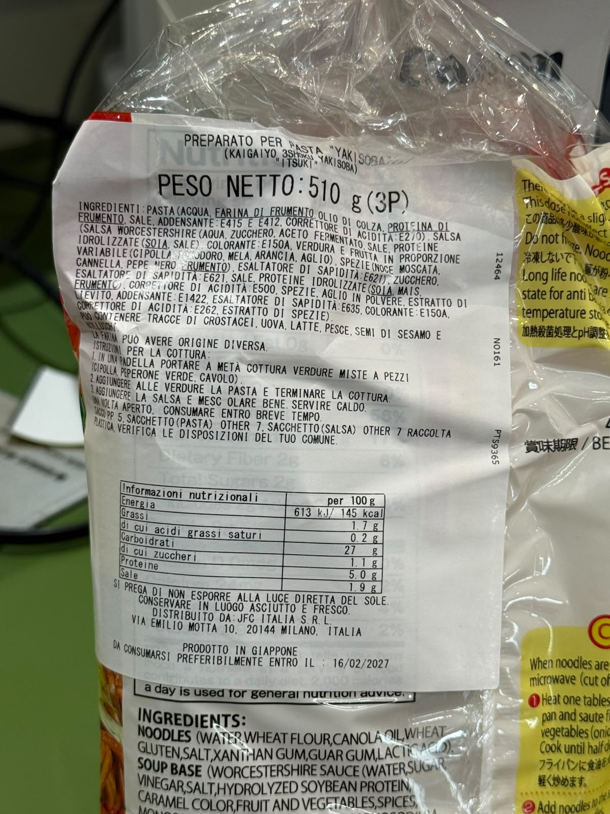 Itsuki – Yakisoba con Salsa Inclusa 3 porz. 510g