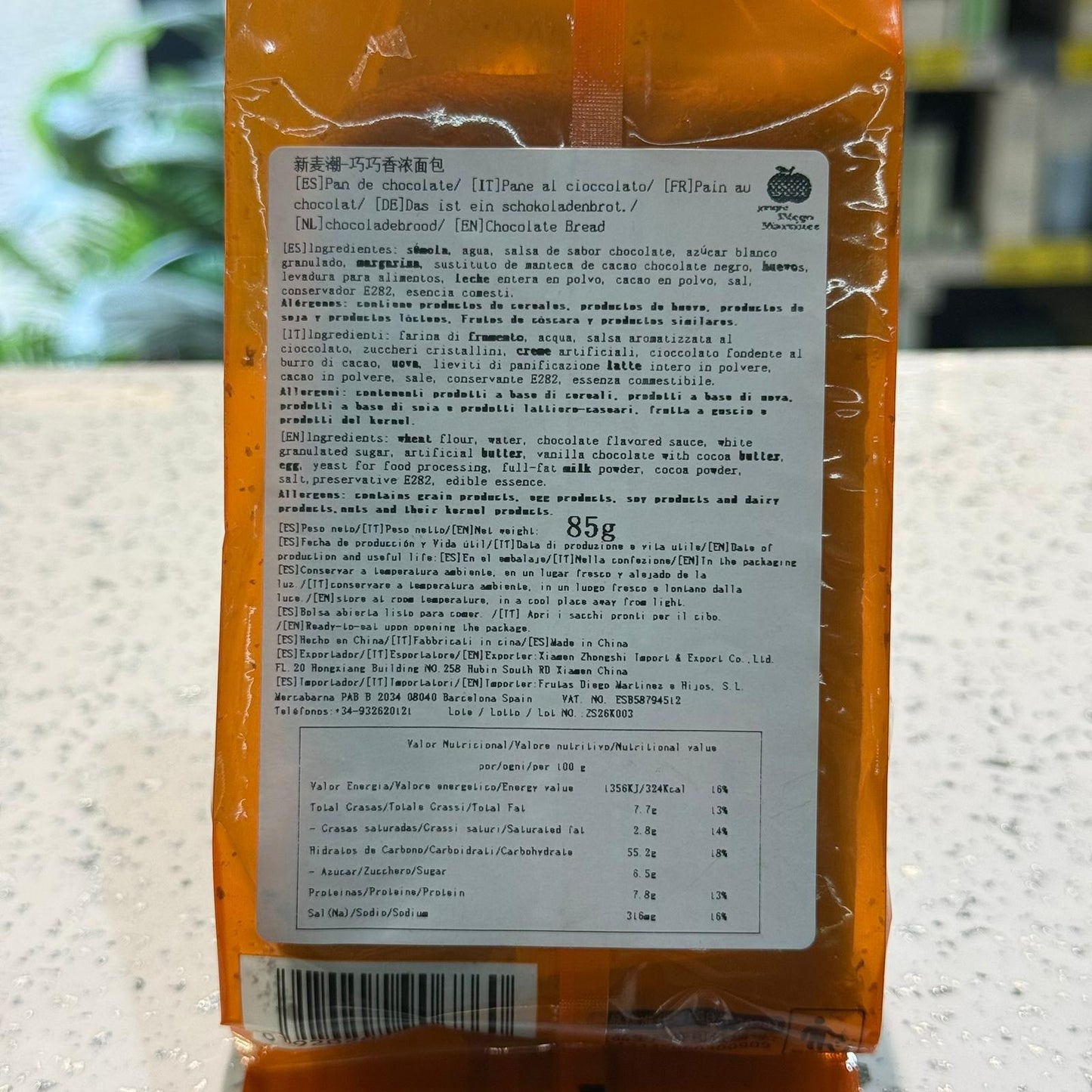 Thinmax - Pane al cioccolato morbido