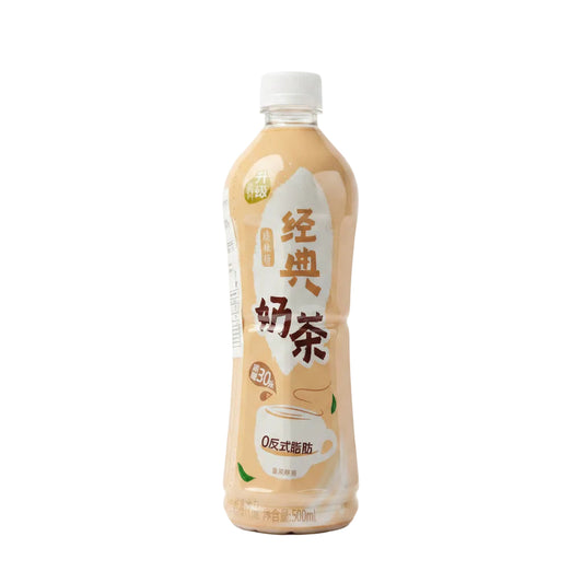 KSF - Milktea Latte classico 500ml