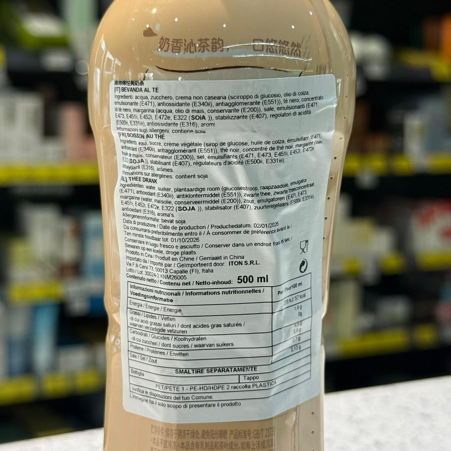 KSF - Milktea Latte classico 500ml