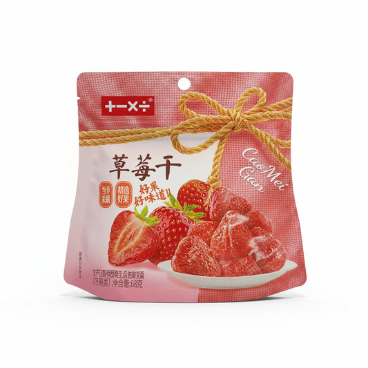 JJCC – Fragole Essiccate 68g