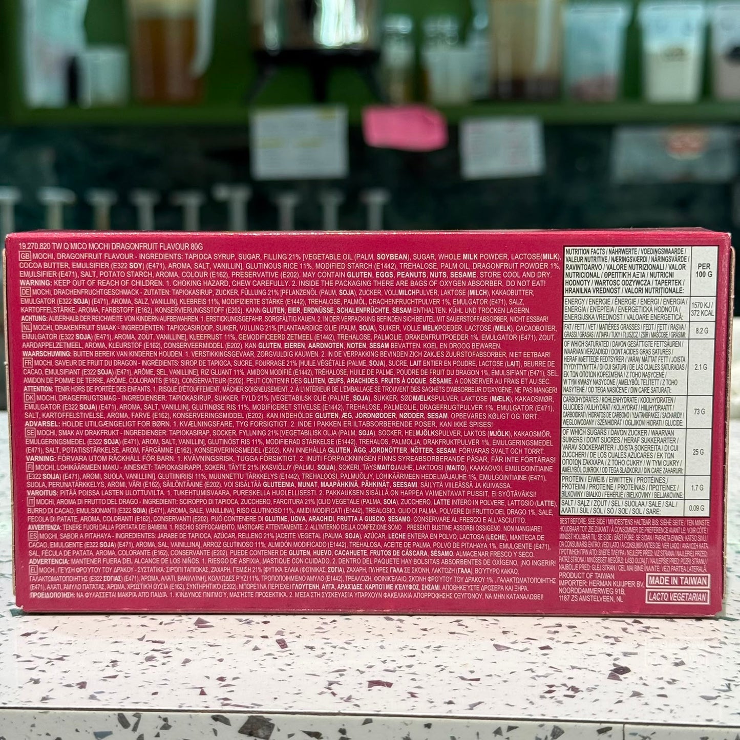 Qdianzi - Mochi al dragon fruit 80g