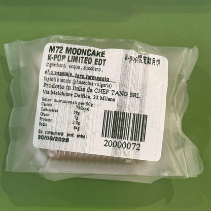 Tang - MOONCAKE K-POP Demon Hunters 100g