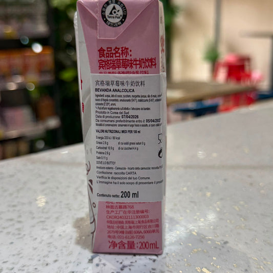 Binggrae - Latte alla Fragola 200ml