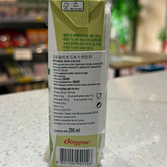 Binggrae - Latte al Melone 200ml
