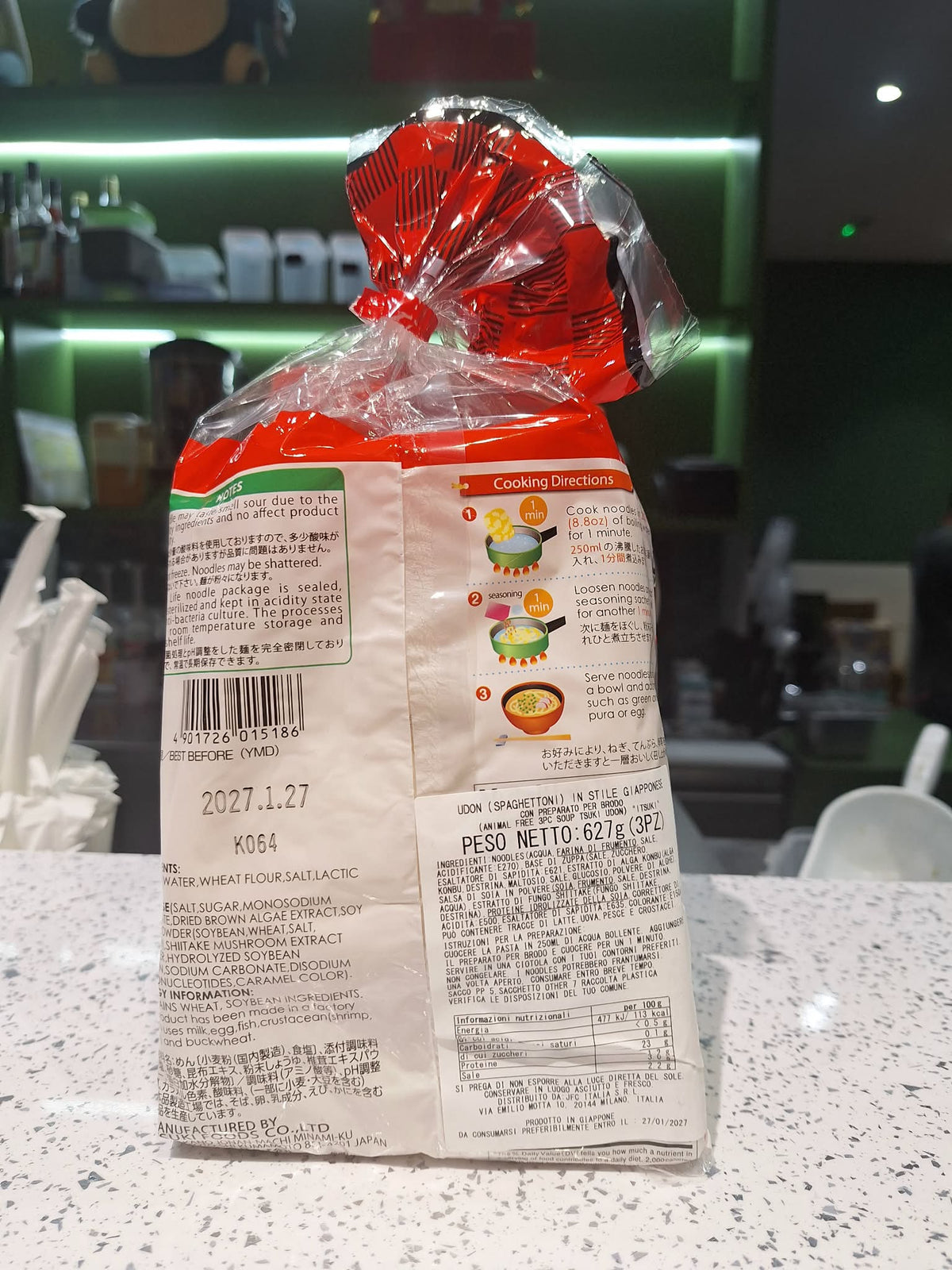 Itsuki – Udon con Brodo Vegetale 3pz 627g