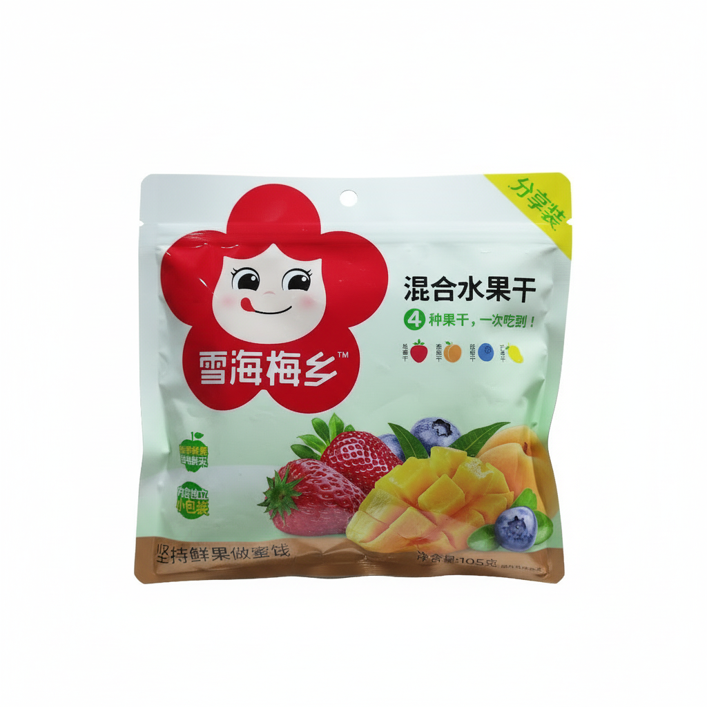 XHMX - Frutti Misti secchi aromatizzati 105g