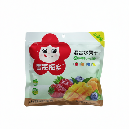 XHMX - Frutti Misti secchi aromatizzati 105g