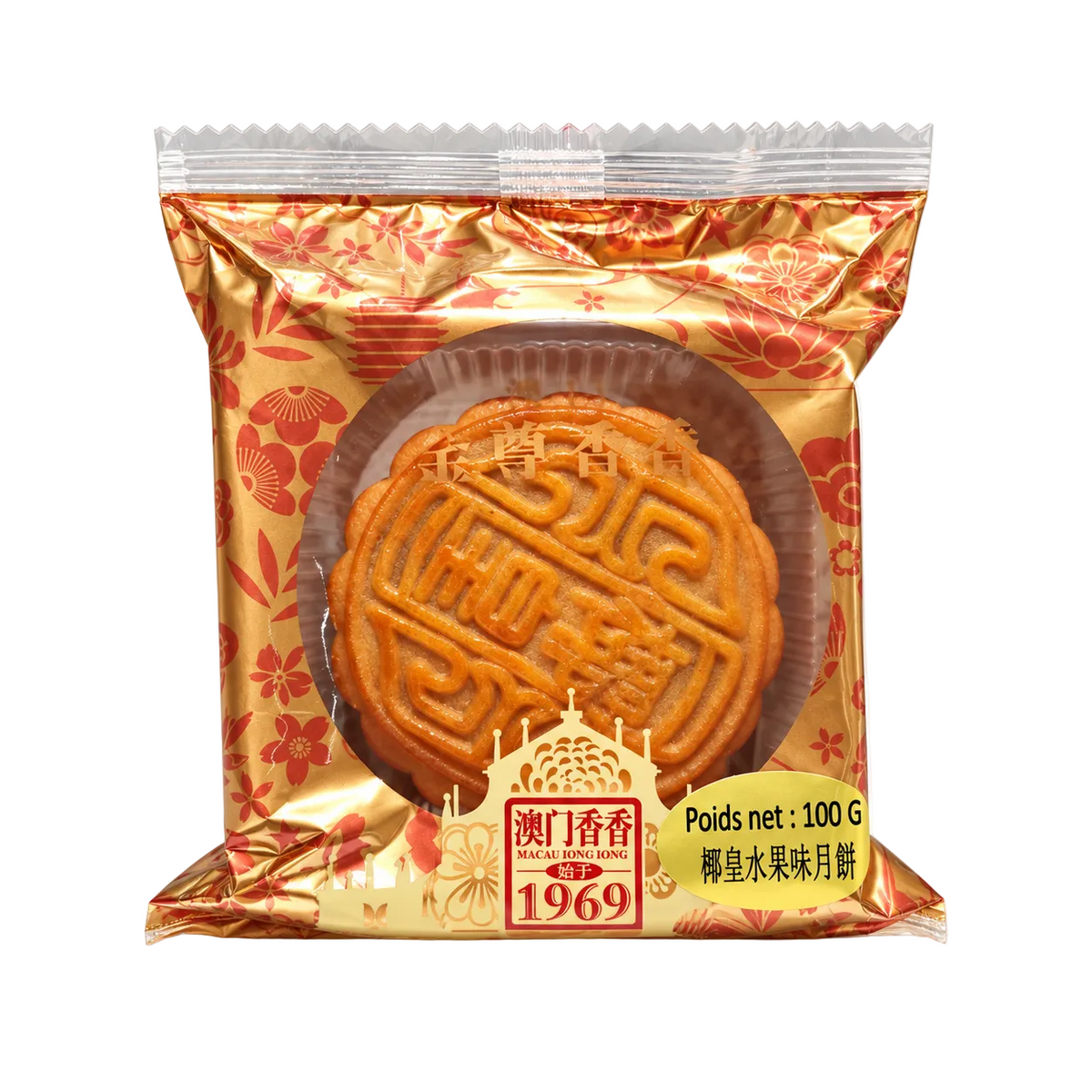 MACAU - Mooncake 100g
