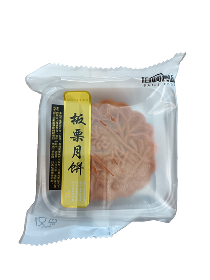 Mooncake - tortine della luna gusti misti 85g