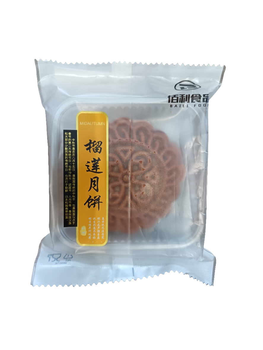 Mooncake - tortine della luna gusti misti 85g