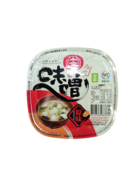 Shih - miso gusto originale leggero 500g