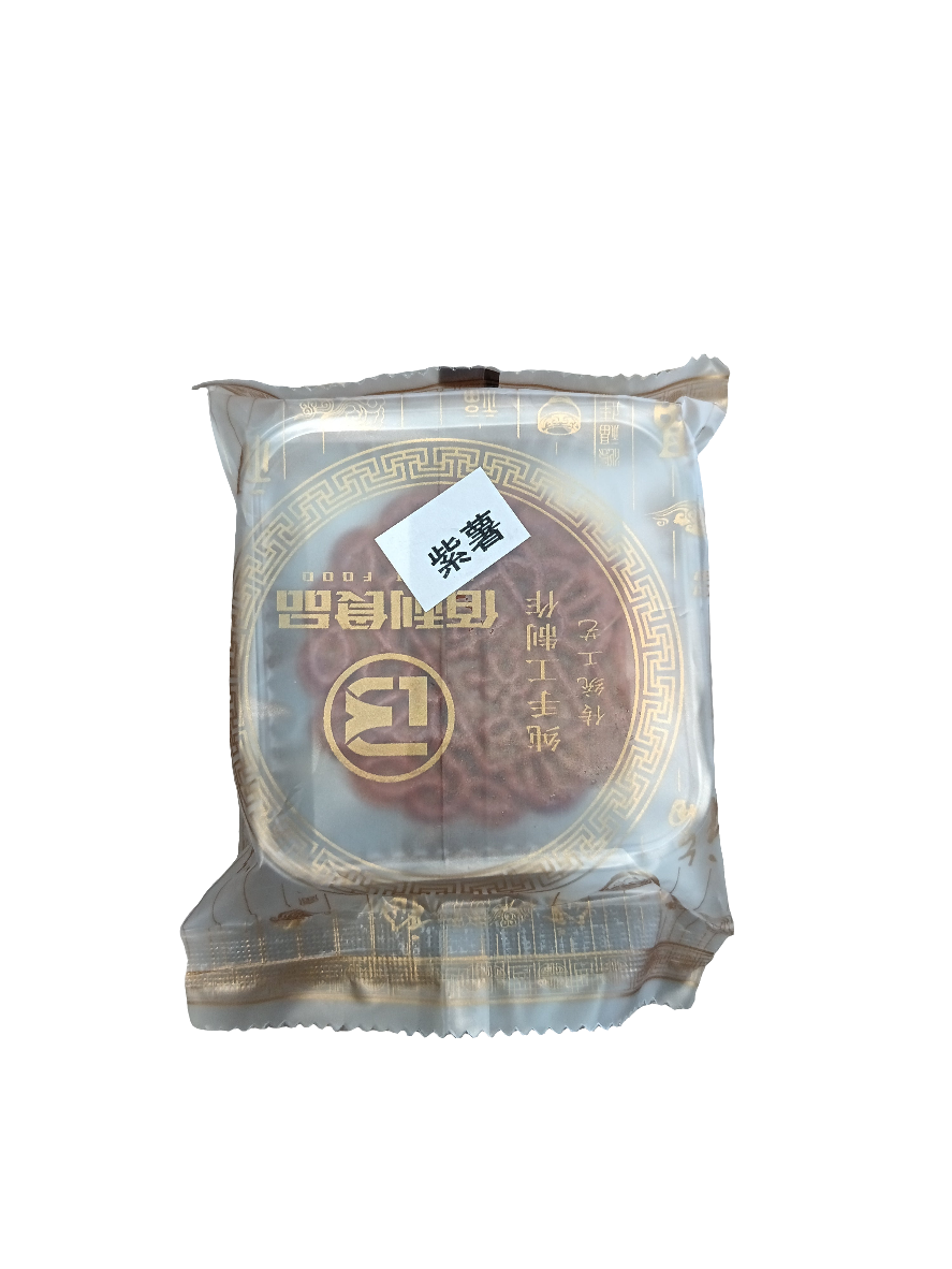 Mooncake - tortine della luna gusti misti 85g