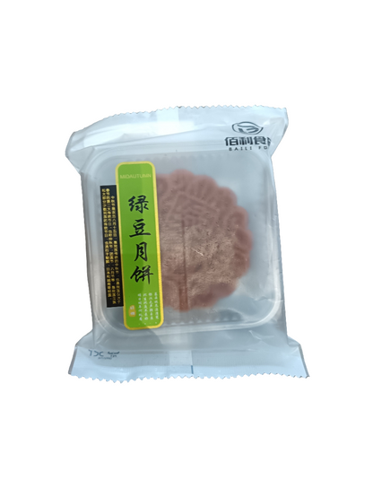 Mooncake - tortine della luna gusti misti 85g