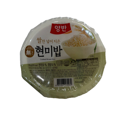 Dongwon - Riso integrale cotto 130g